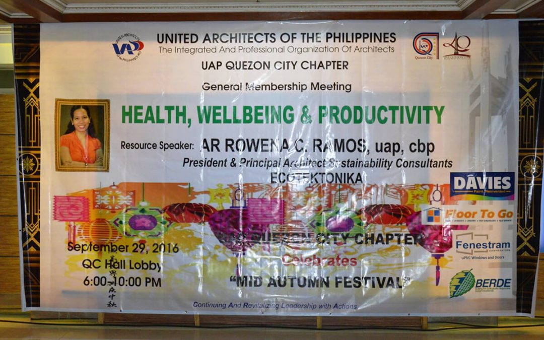 UAP QUEZON CITY Chapter